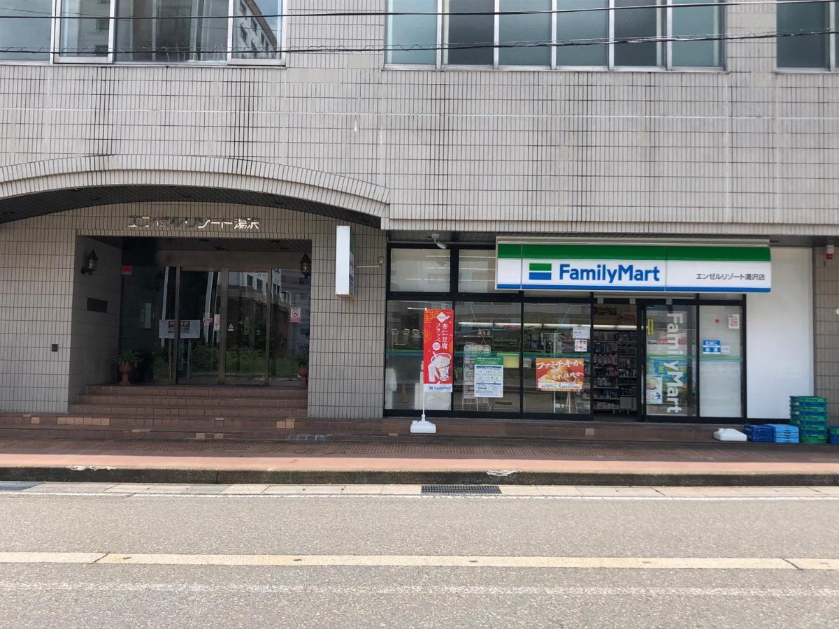 エンゼルリゾート湯沢 912 Yuzawa (Niigata) Luaran gambar